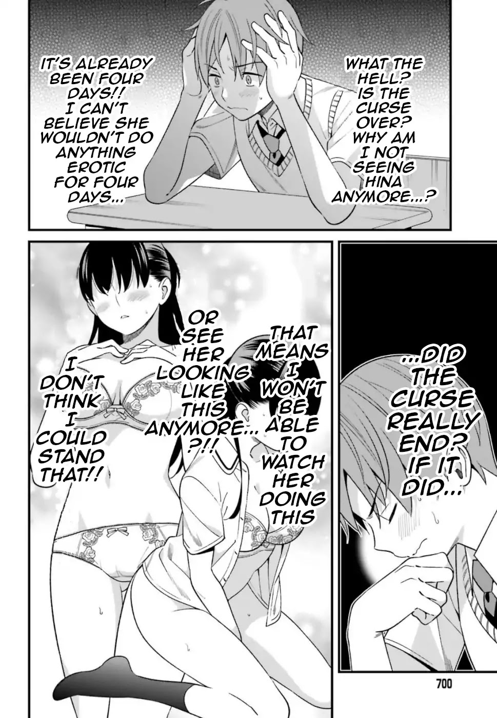 Only I Know That Hirasaka Hirako Is Erotic Cute Chapter 7 page 20 - Chapter 7