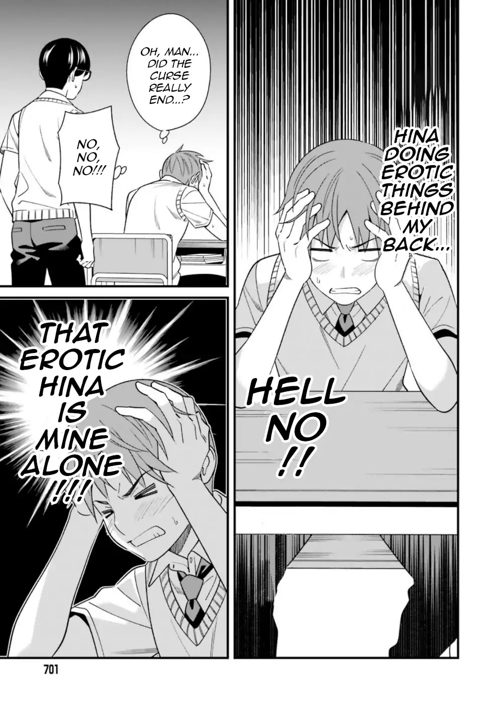 Only I Know That Hirasaka Hirako Is Erotic Cute Chapter 7 page 21 - Chapter 7