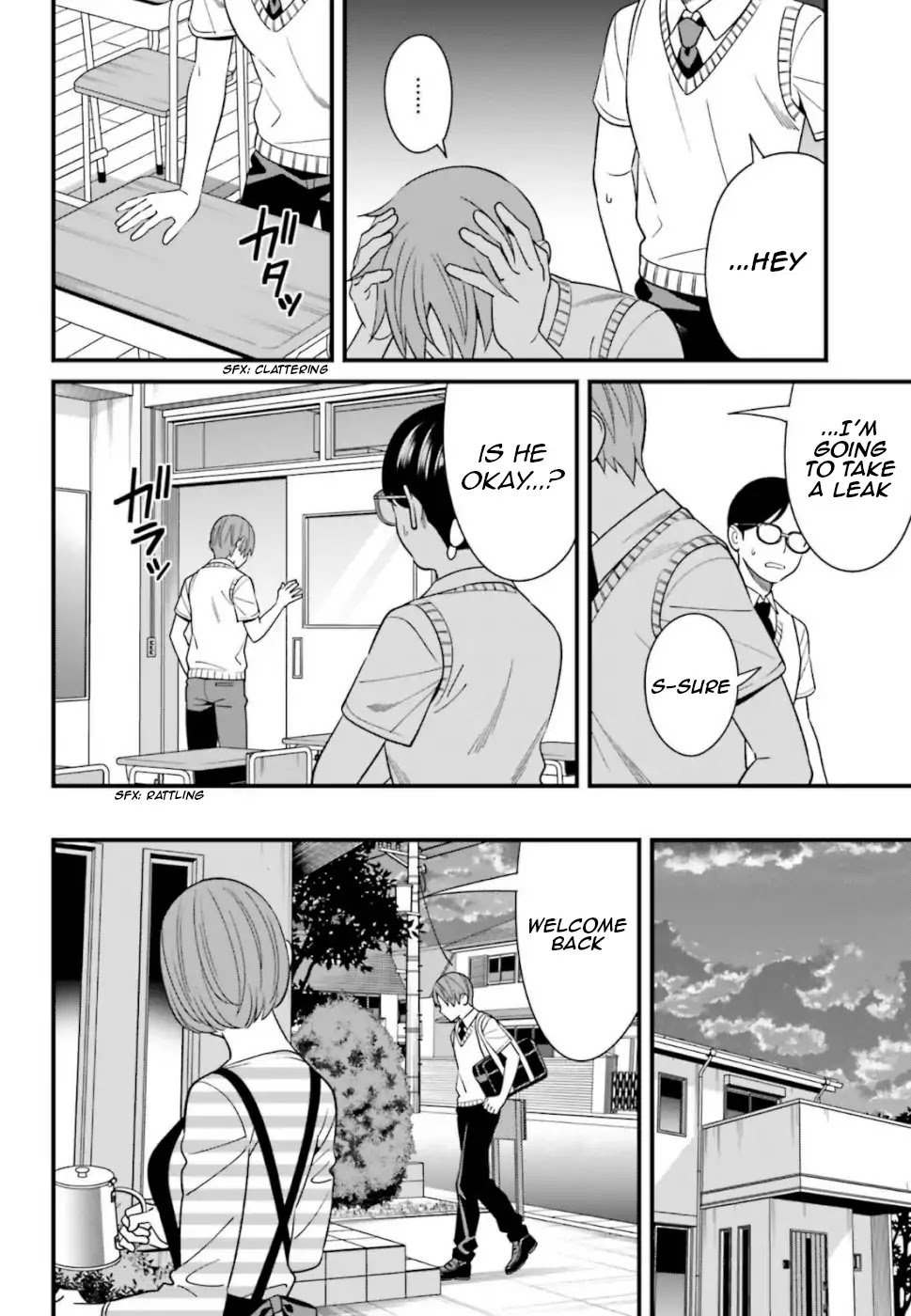 Only I Know That Hirasaka Hirako Is Erotic Cute Chapter 7 page 22 - Chapter 7