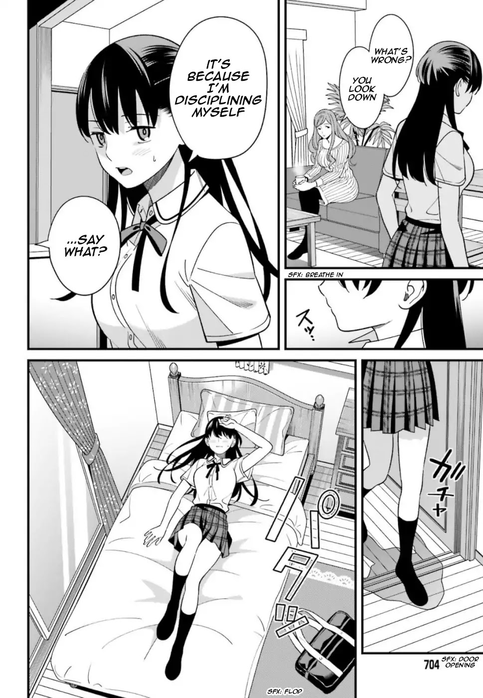 Only I Know That Hirasaka Hirako Is Erotic Cute Chapter 7 page 24 - Chapter 7