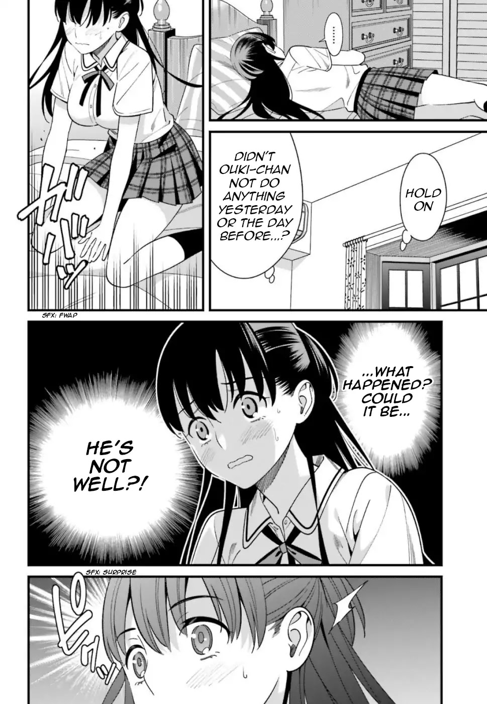 Only I Know That Hirasaka Hirako Is Erotic Cute Chapter 7 page 26 - Chapter 7