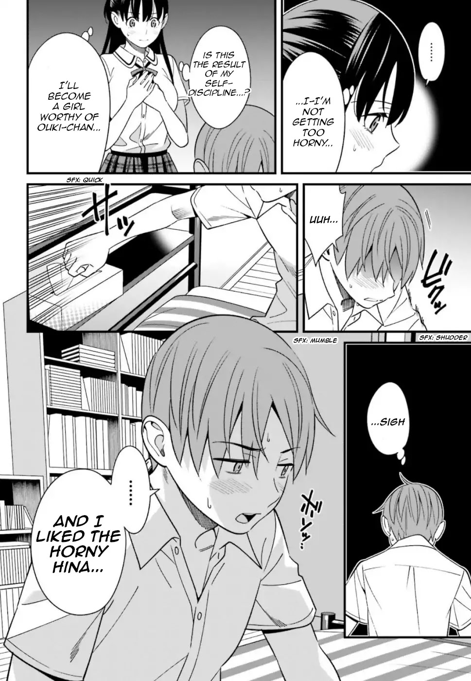 Only I Know That Hirasaka Hirako Is Erotic Cute Chapter 7 page 28 - Chapter 7