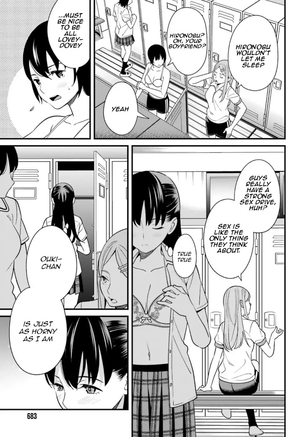 Only I Know That Hirasaka Hirako Is Erotic Cute Chapter 7 page 3 - Chapter 7