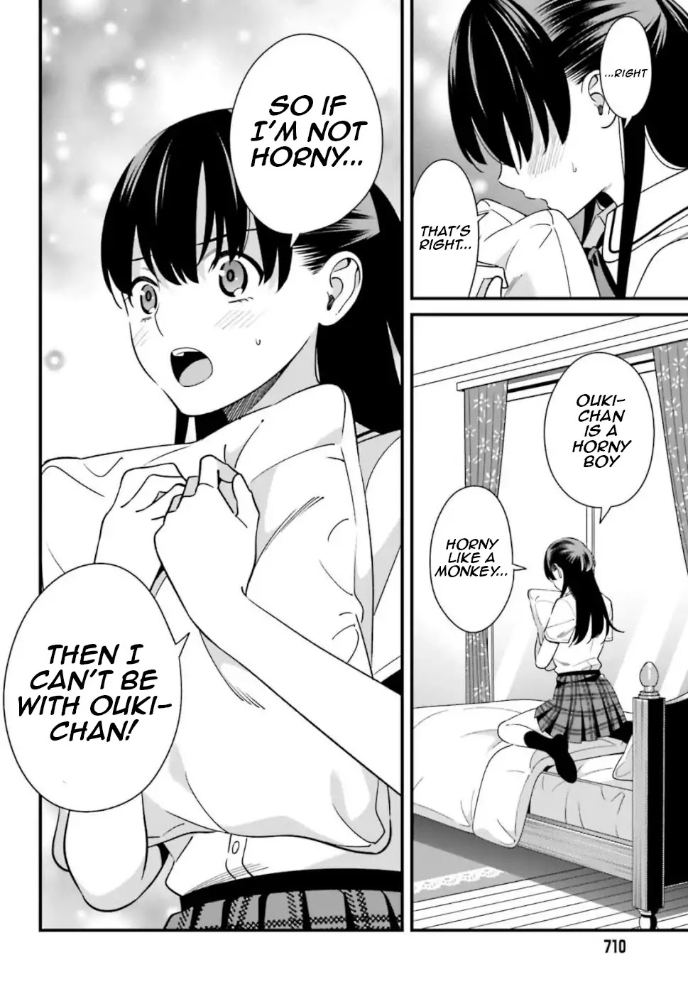 Only I Know That Hirasaka Hirako Is Erotic Cute Chapter 7 page 30 - Chapter 7