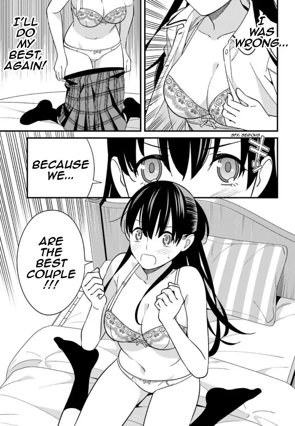 Only I Know That Hirasaka Hirako Is Erotic Cute Chapter 7 page 31 - Chapter 7