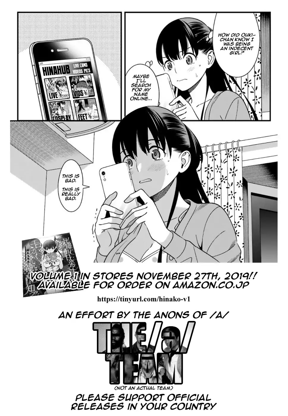 Only I Know That Hirasaka Hirako Is Erotic Cute Chapter 7 page 34 - Chapter 7
