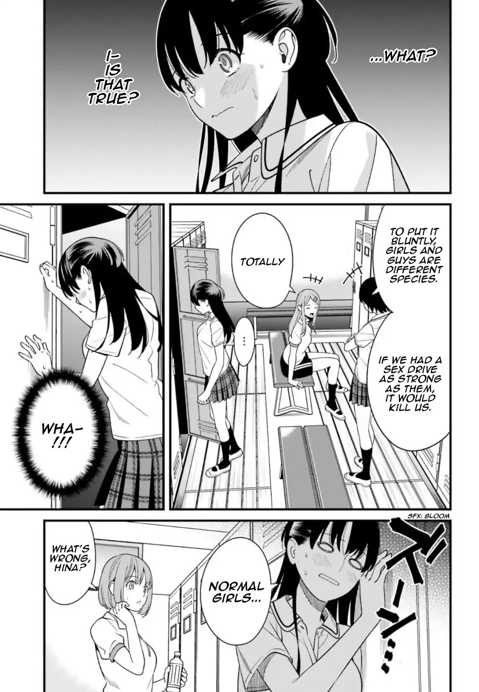 Only I Know That Hirasaka Hirako Is Erotic Cute Chapter 7 page 5 - Chapter 7