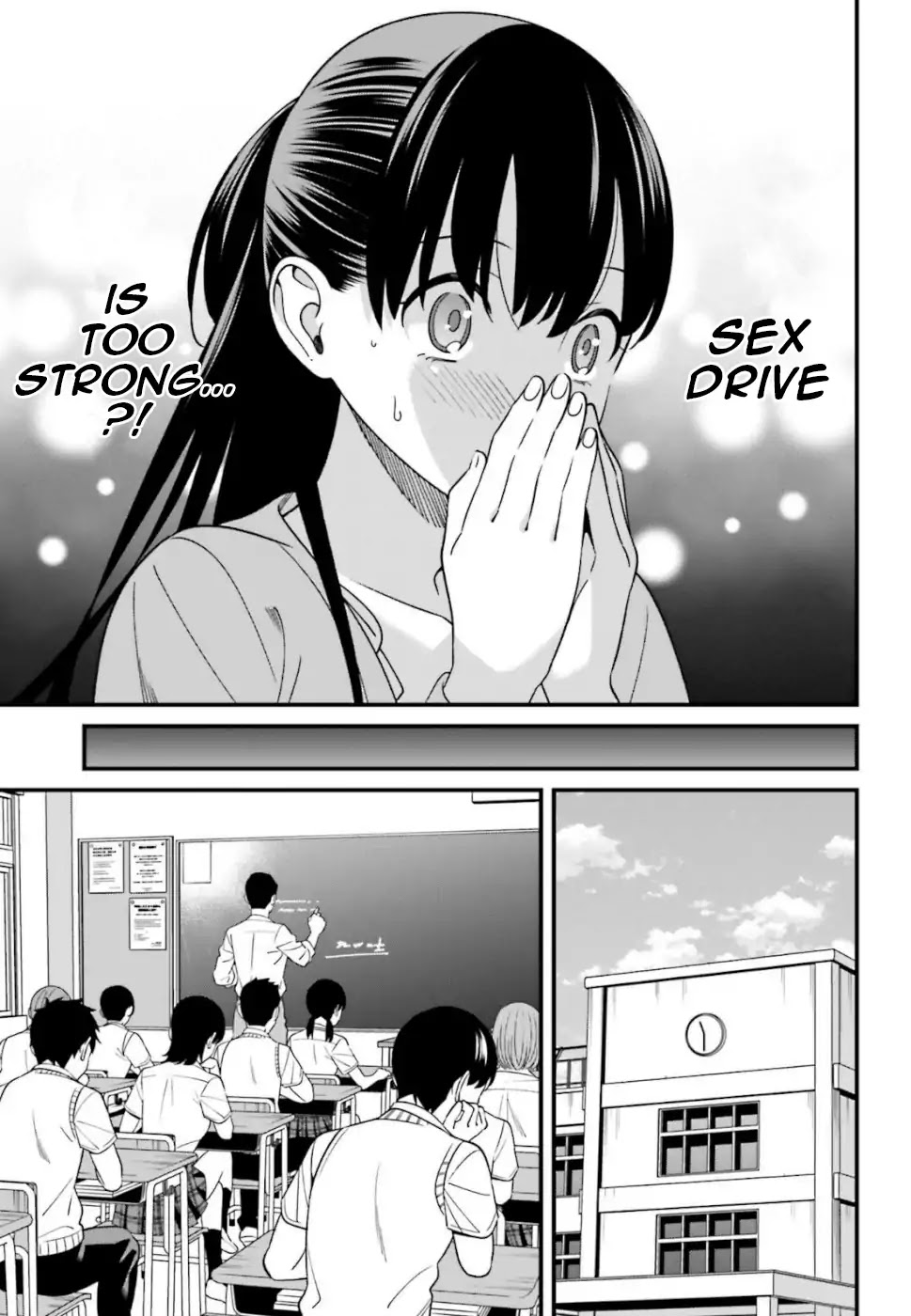 Only I Know That Hirasaka Hirako Is Erotic Cute Chapter 7 page 9 - Chapter 7