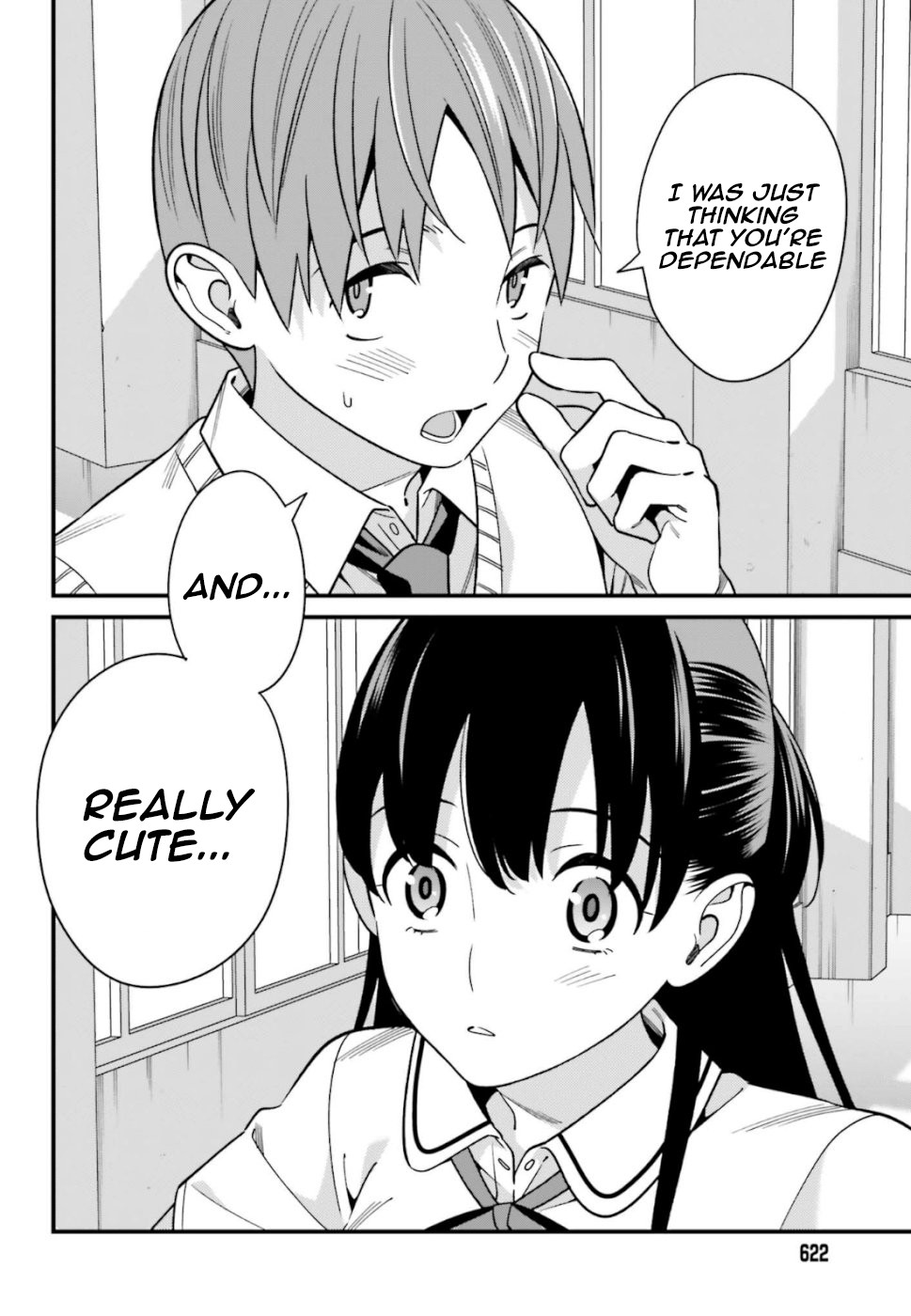 Only I Know That Hirasaka Hirako Is Erotic Cute Chapter 8 page 12 - Chapter 8