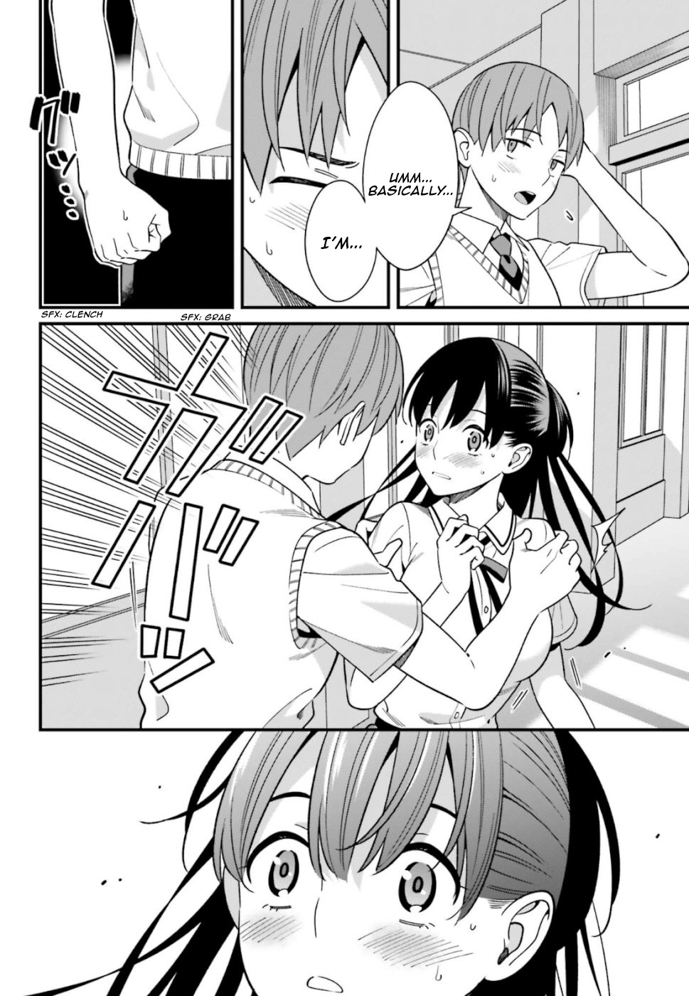 Only I Know That Hirasaka Hirako Is Erotic Cute Chapter 8 page 14 - Chapter 8