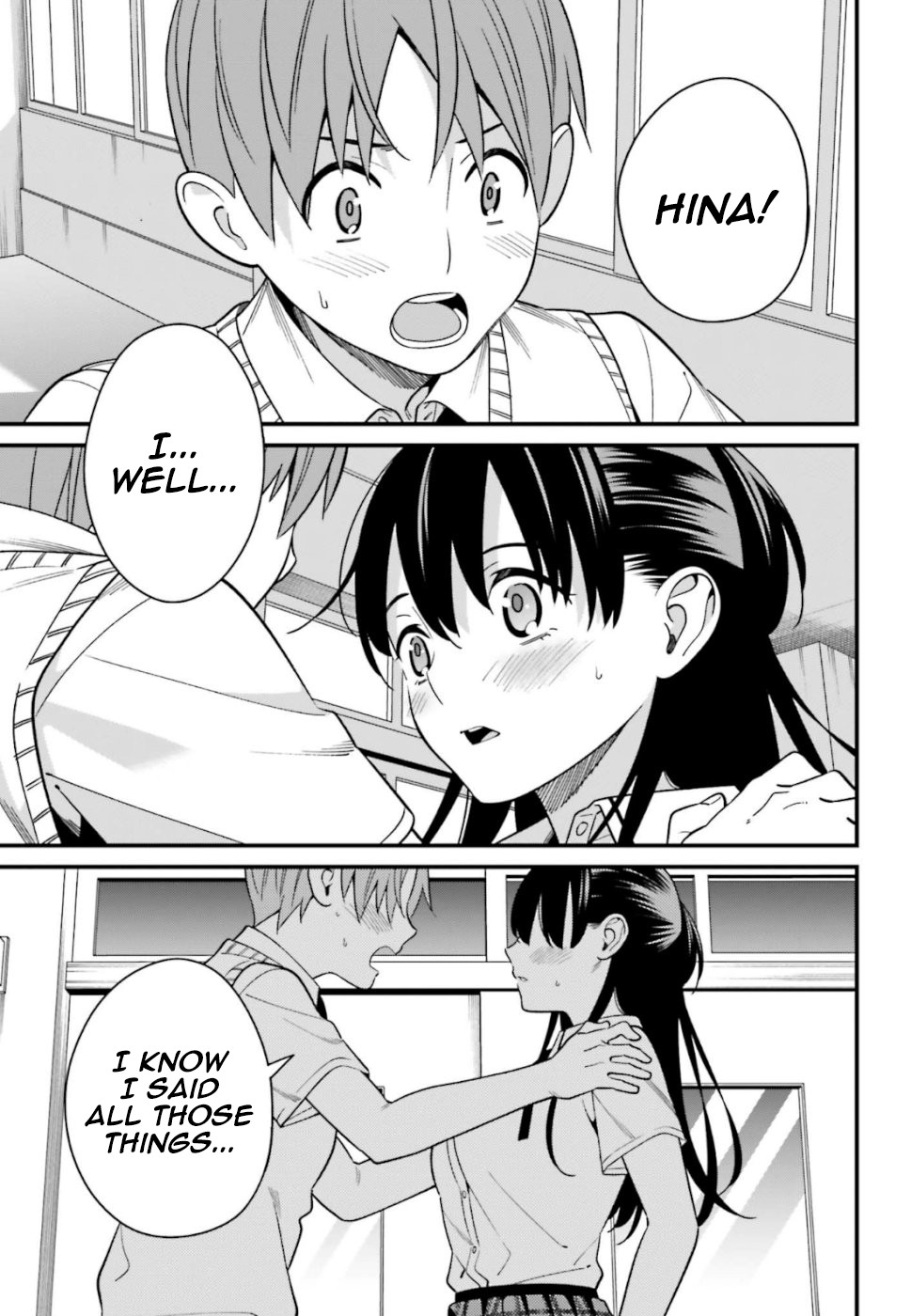 Only I Know That Hirasaka Hirako Is Erotic Cute Chapter 8 page 15 - Chapter 8