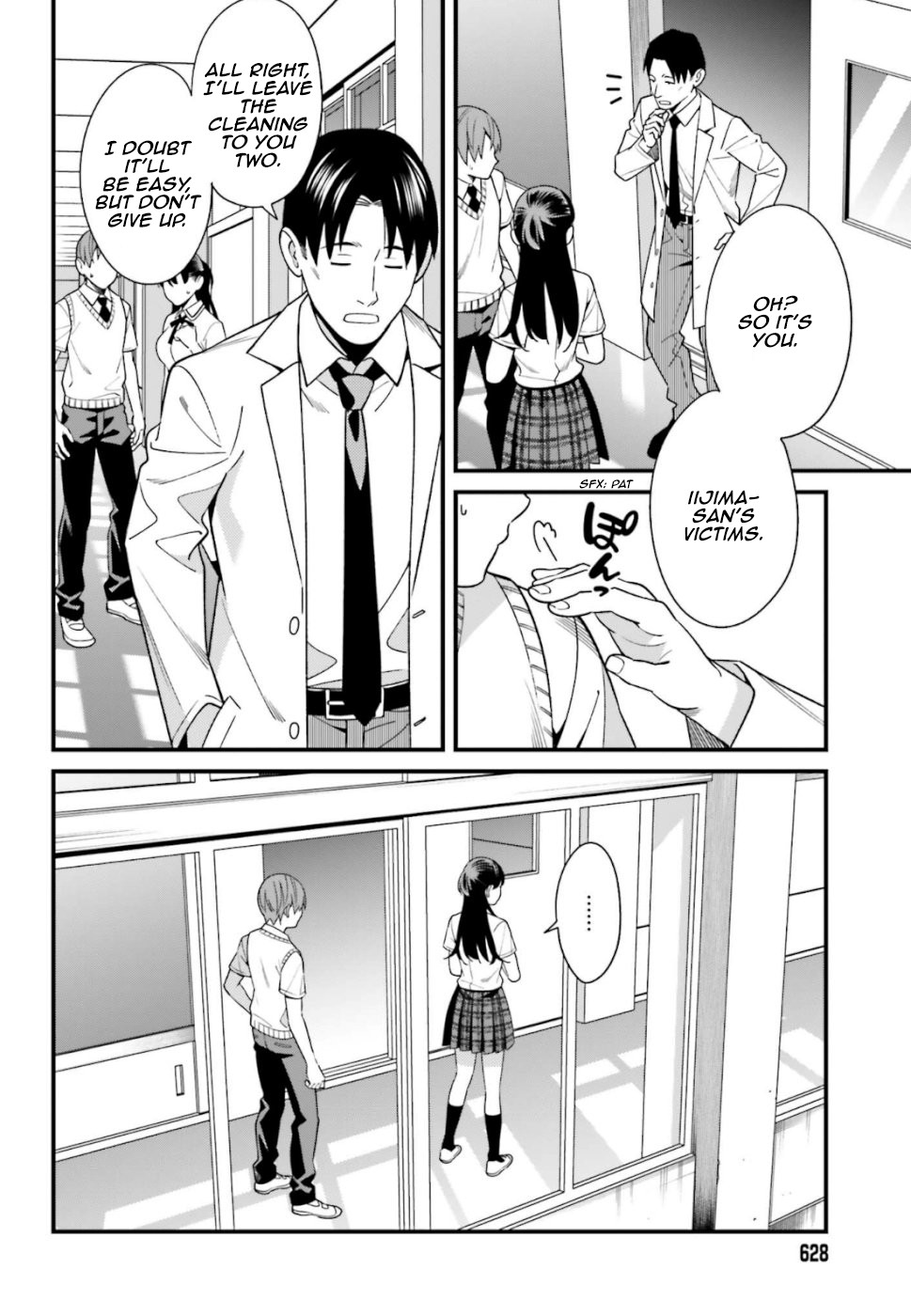 Only I Know That Hirasaka Hirako Is Erotic Cute Chapter 8 page 18 - Chapter 8