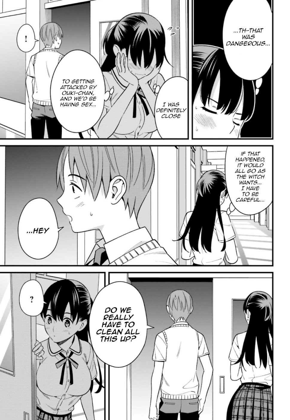 Only I Know That Hirasaka Hirako Is Erotic Cute Chapter 8 page 19 - Chapter 8