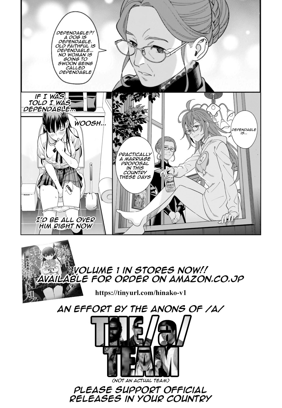 Only I Know That Hirasaka Hirako Is Erotic Cute Chapter 8 page 21 - Chapter 8