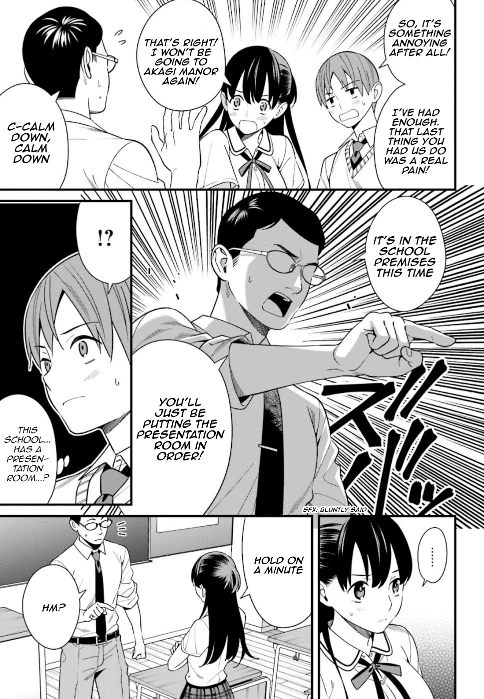 Only I Know That Hirasaka Hirako Is Erotic Cute Chapter 8 page 5 - Chapter 8