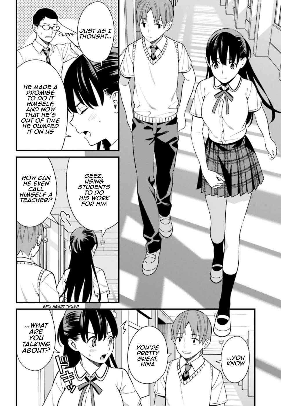 Only I Know That Hirasaka Hirako Is Erotic Cute Chapter 8 page 8 - Chapter 8
