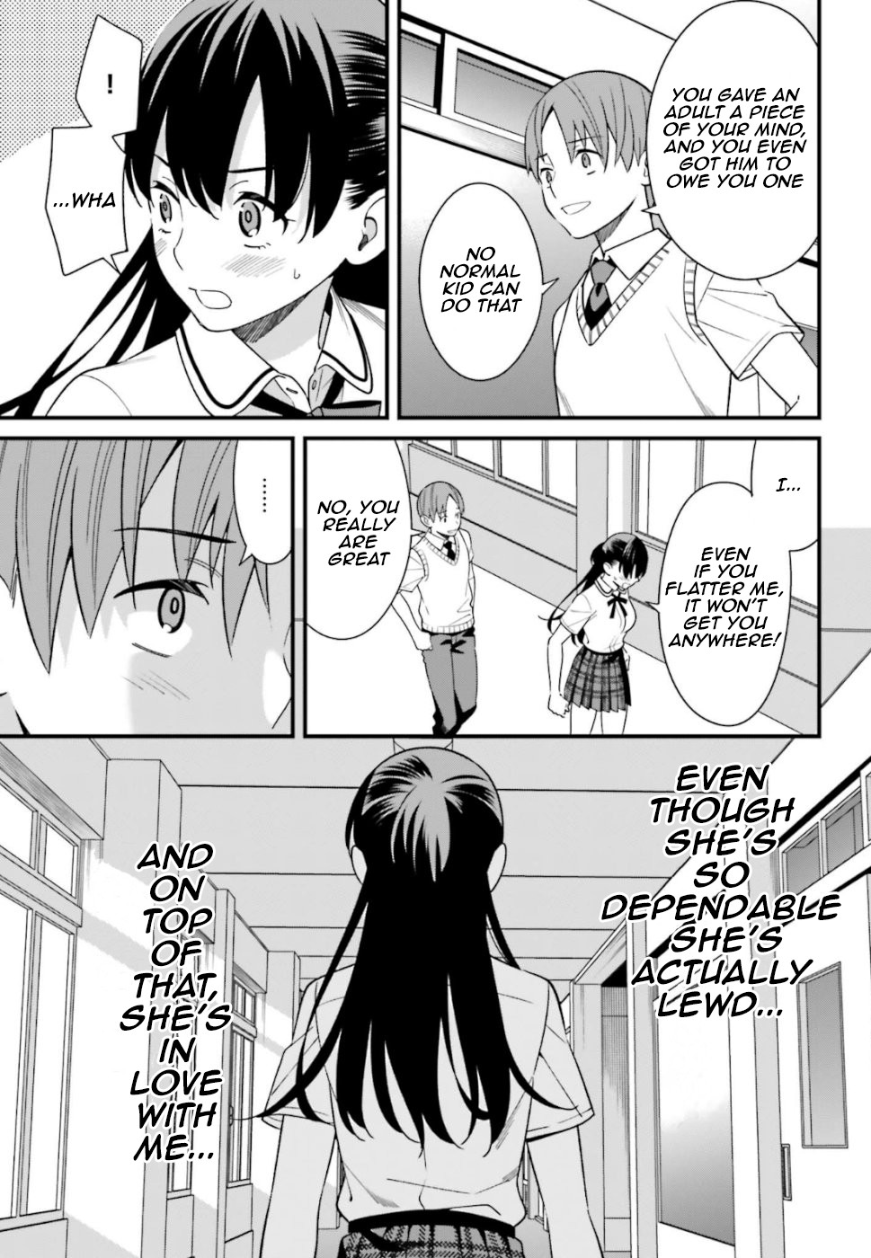Only I Know That Hirasaka Hirako Is Erotic Cute Chapter 8 page 9 - Chapter 8