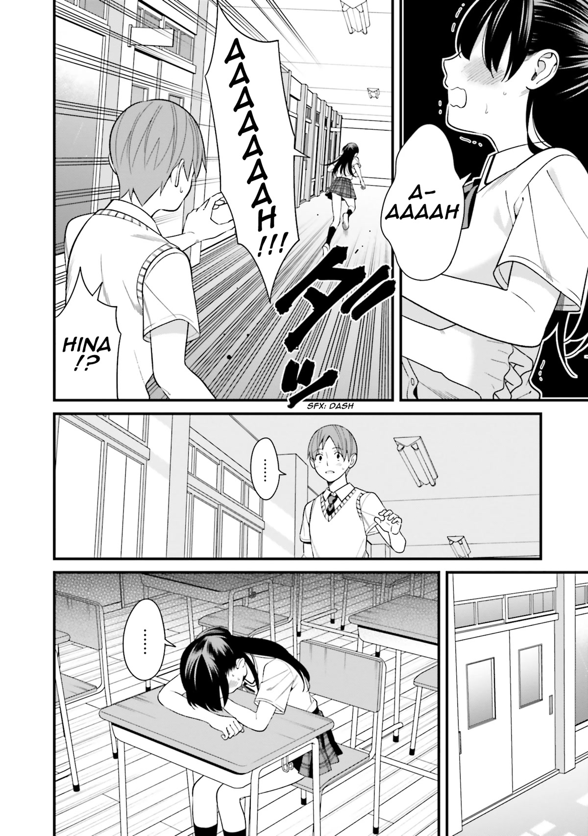 Only I Know That Hirasaka Hirako Is Erotic Cute Chapter 9.5 page 10 - Chapter 9.5