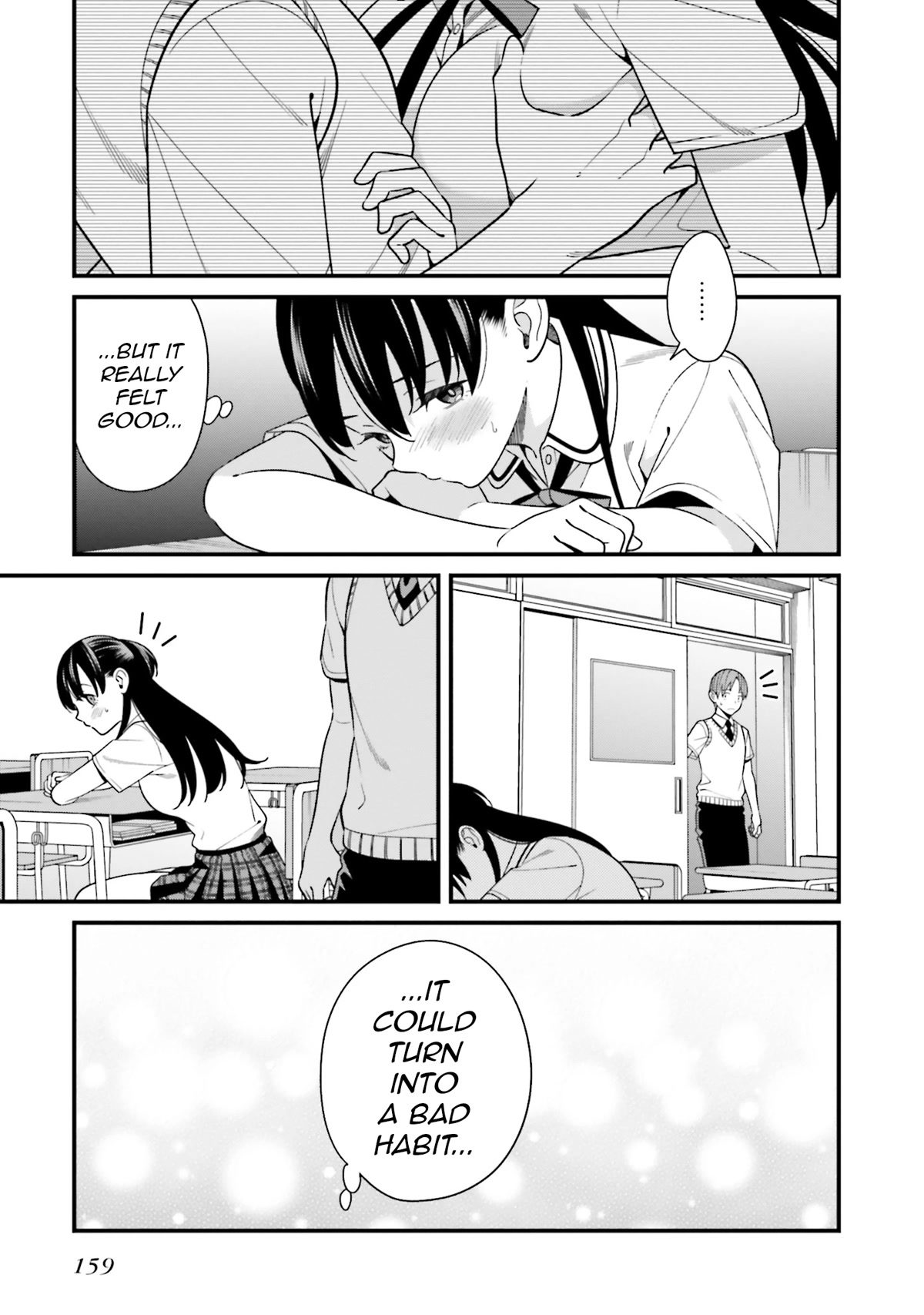 Only I Know That Hirasaka Hirako Is Erotic Cute Chapter 9.5 page 11 - Chapter 9.5
