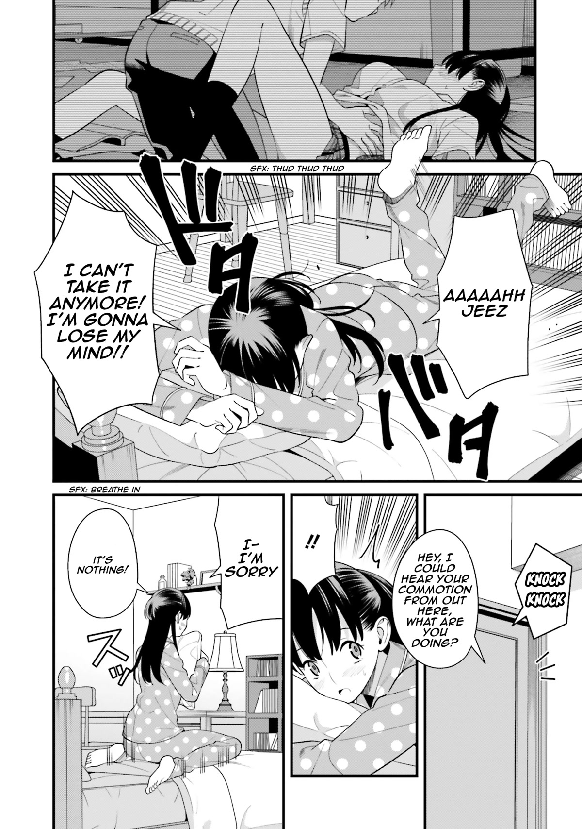 Only I Know That Hirasaka Hirako Is Erotic Cute Chapter 9.5 page 2 - Chapter 9.5
