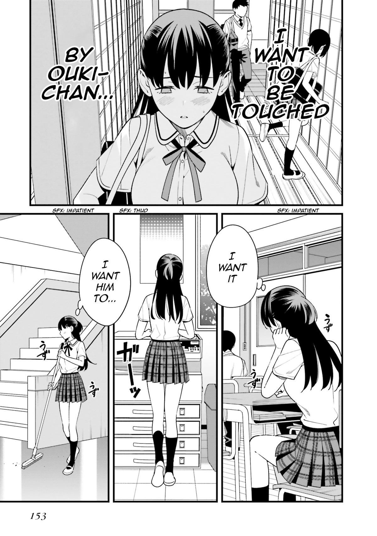 Only I Know That Hirasaka Hirako Is Erotic Cute Chapter 9.5 page 5 - Chapter 9.5