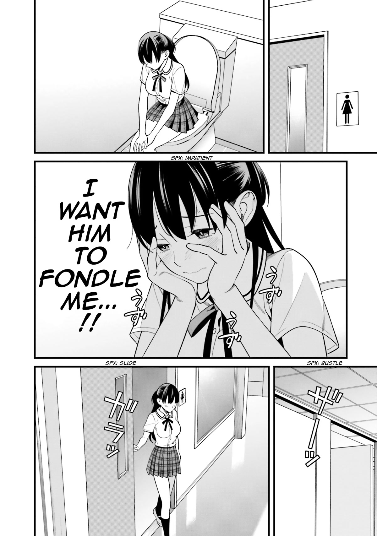 Only I Know That Hirasaka Hirako Is Erotic Cute Chapter 9.5 page 6 - Chapter 9.5