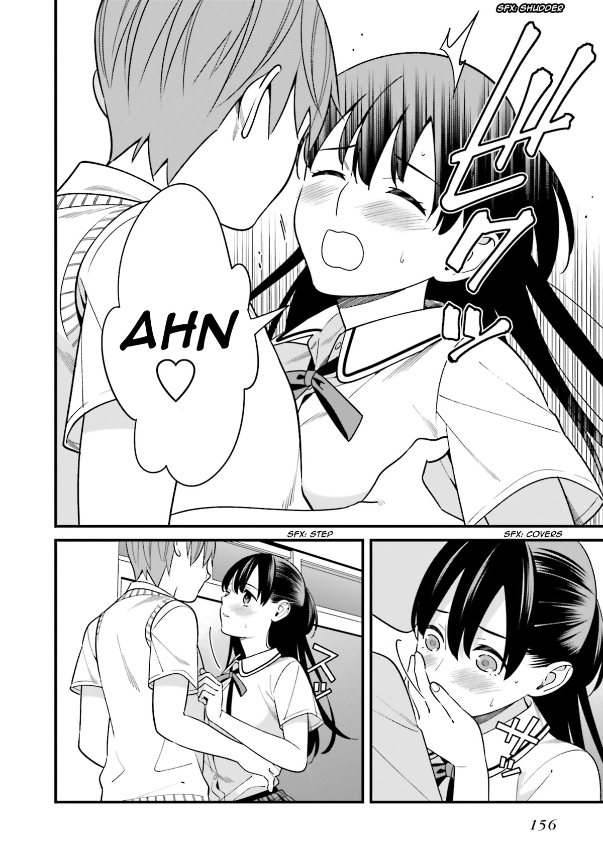 Only I Know That Hirasaka Hirako Is Erotic Cute Chapter 9.5 page 8 - Chapter 9.5
