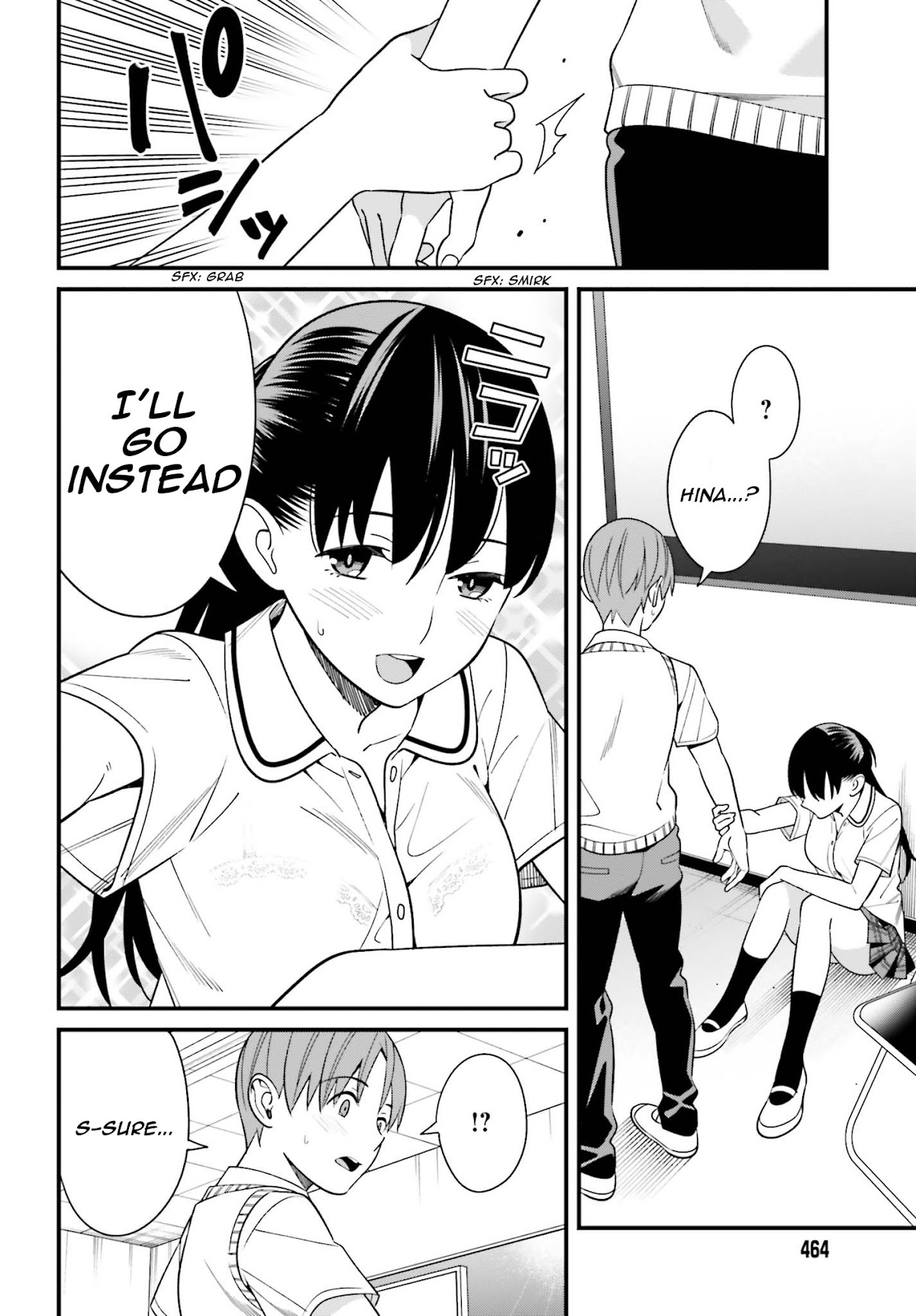 Only I Know That Hirasaka Hirako Is Erotic Cute Chapter 9 page 10 - Chapter 9