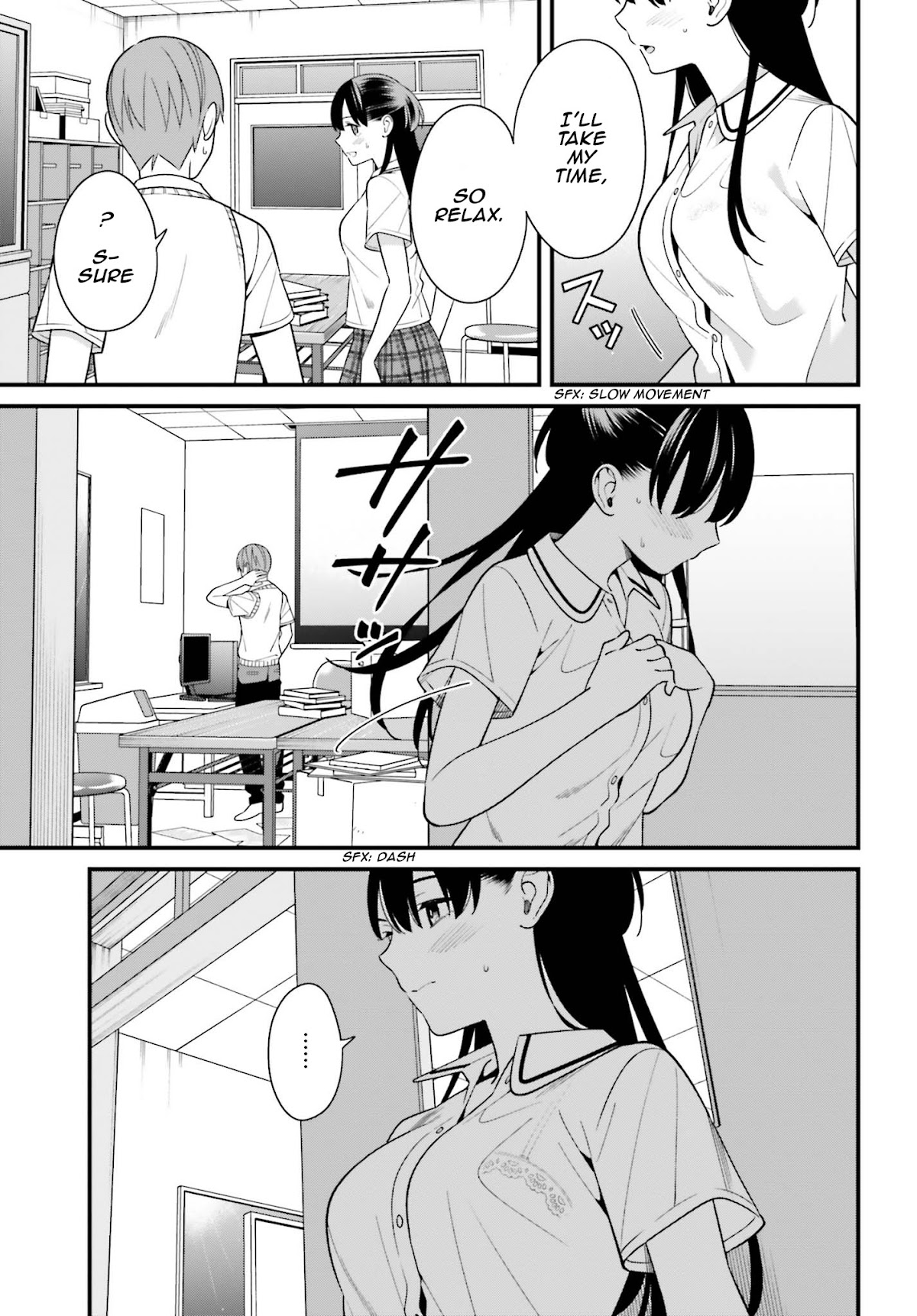 Only I Know That Hirasaka Hirako Is Erotic Cute Chapter 9 page 11 - Chapter 9