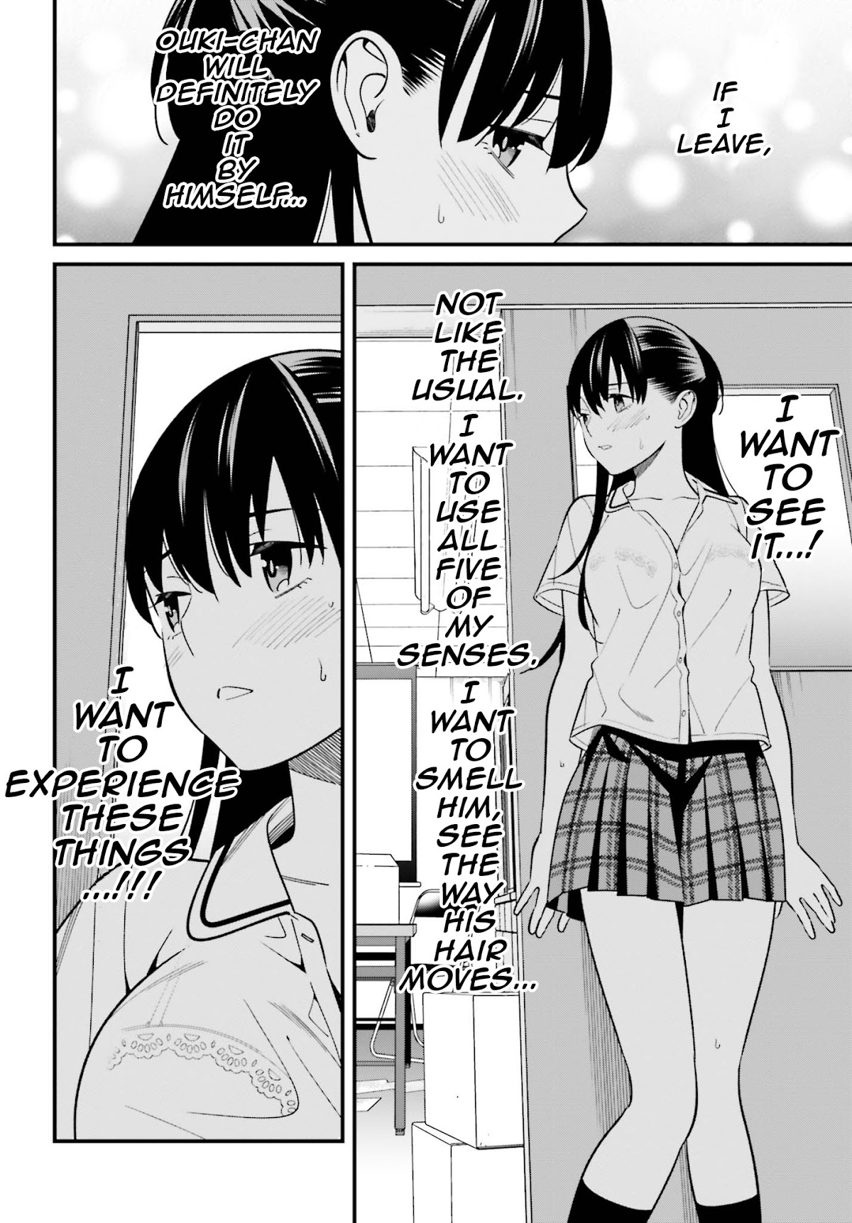 Only I Know That Hirasaka Hirako Is Erotic Cute Chapter 9 page 12 - Chapter 9