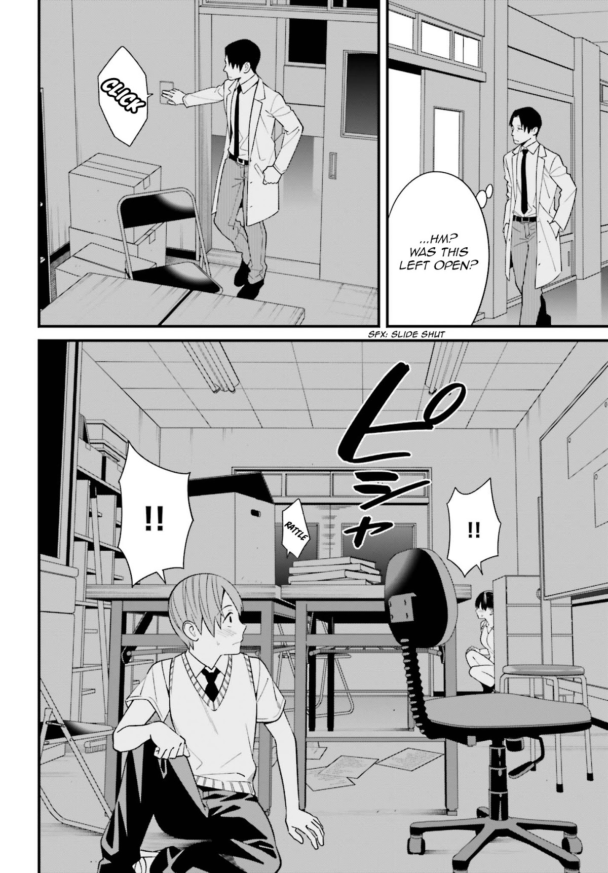 Only I Know That Hirasaka Hirako Is Erotic Cute Chapter 9 page 14 - Chapter 9