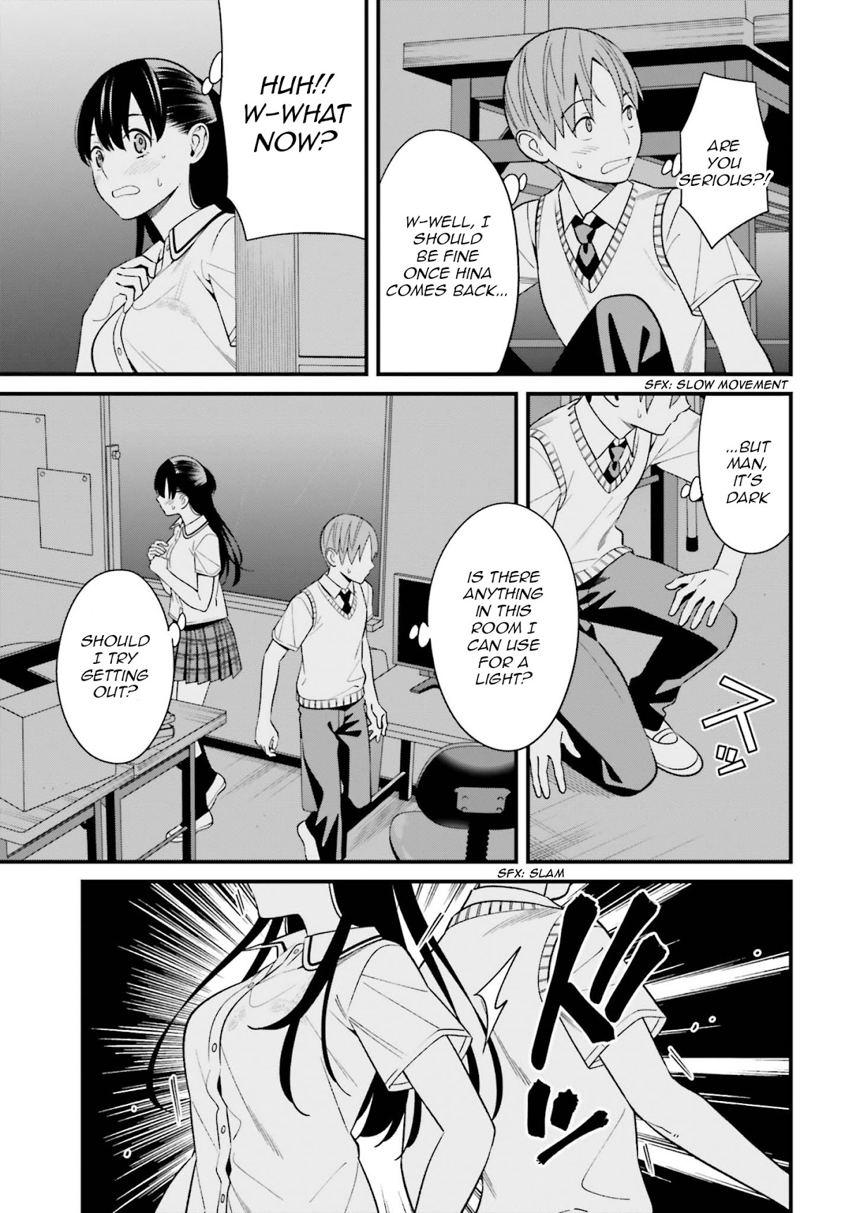 Only I Know That Hirasaka Hirako Is Erotic Cute Chapter 9 page 15 - Chapter 9