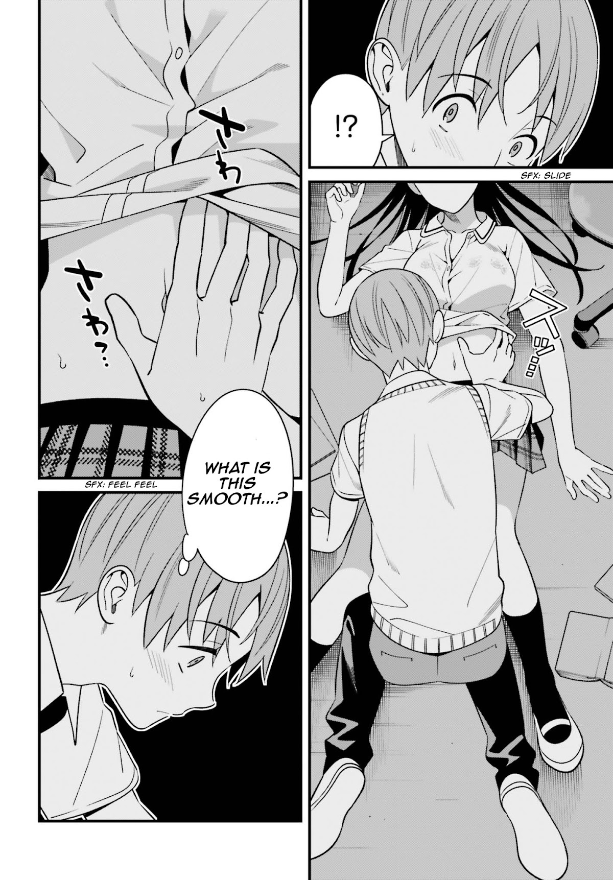 Only I Know That Hirasaka Hirako Is Erotic Cute Chapter 9 page 18 - Chapter 9
