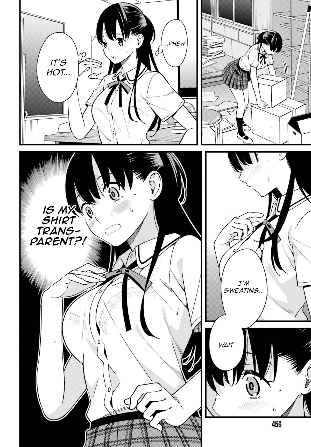 Only I Know That Hirasaka Hirako Is Erotic Cute Chapter 9 page 2 - Chapter 9