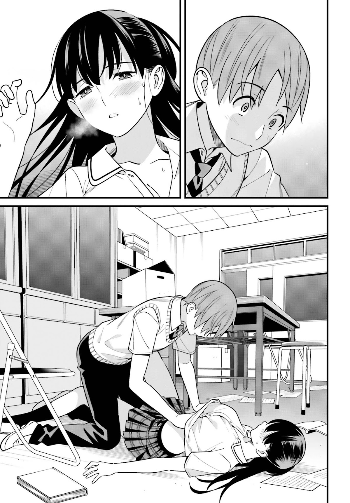 Only I Know That Hirasaka Hirako Is Erotic Cute Chapter 9 page 23 - Chapter 9