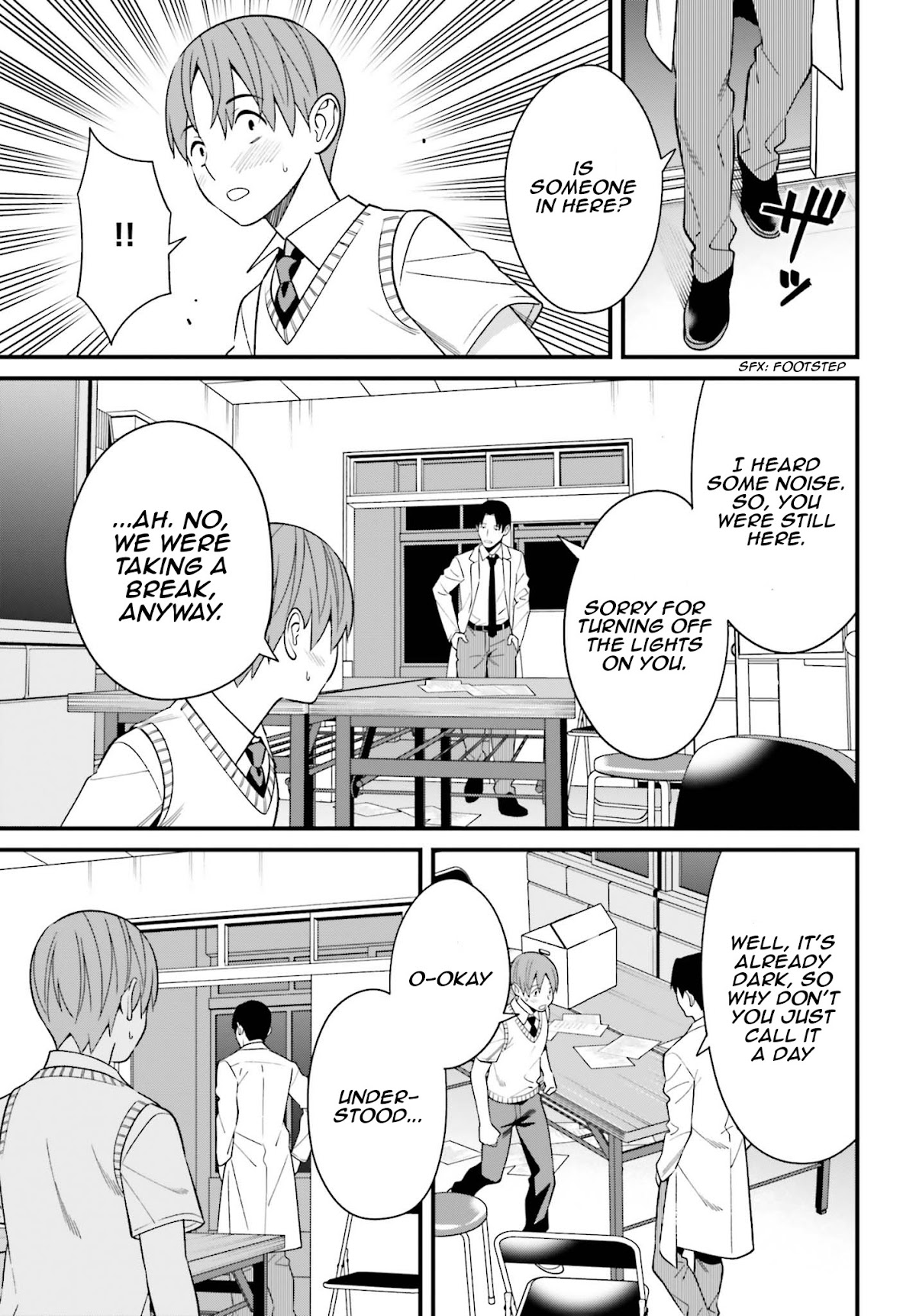 Only I Know That Hirasaka Hirako Is Erotic Cute Chapter 9 page 25 - Chapter 9