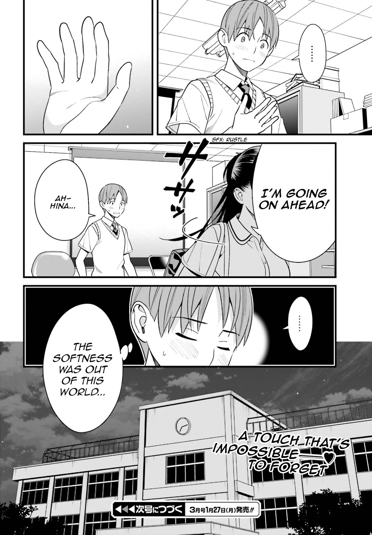 Only I Know That Hirasaka Hirako Is Erotic Cute Chapter 9 page 26 - Chapter 9