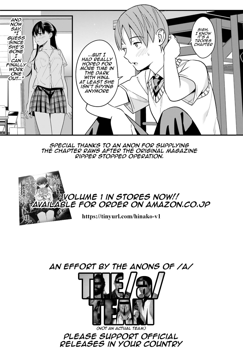 Only I Know That Hirasaka Hirako Is Erotic Cute Chapter 9 page 27 - Chapter 9