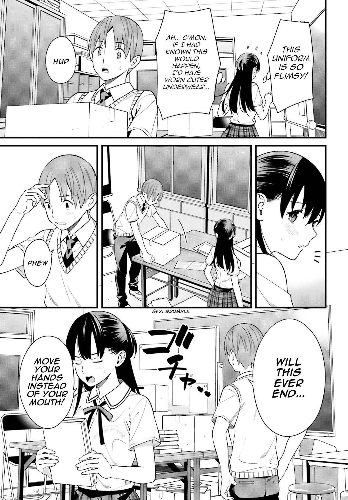 Only I Know That Hirasaka Hirako Is Erotic Cute Chapter 9 page 3 - Chapter 9