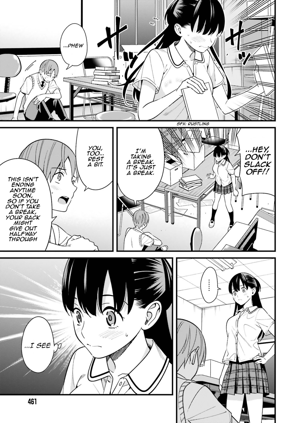 Only I Know That Hirasaka Hirako Is Erotic Cute Chapter 9 page 7 - Chapter 9
