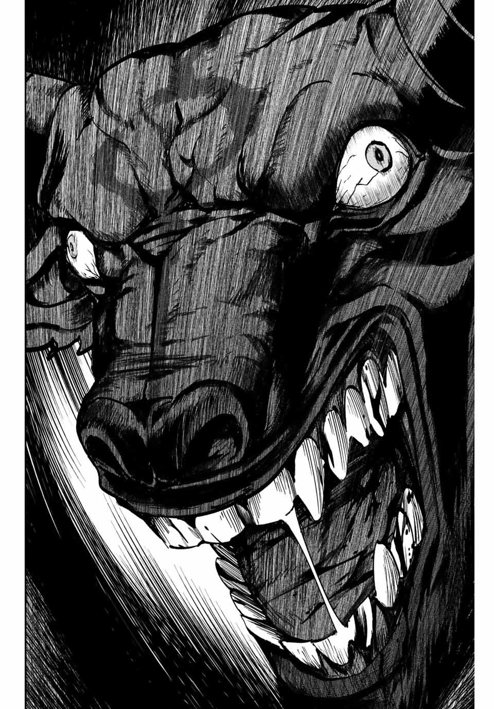 Only I Know That the World Will End. In a World Where Monsters Appear, I Level up by Returning From Death Chapter 1 page 19 - Chapter 1