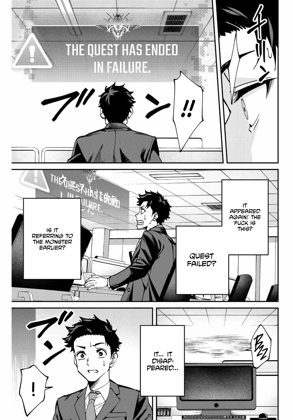 Only I Know That the World Will End. In a World Where Monsters Appear, I Level up by Returning From Death Chapter 1 page 28 - Chapter 1