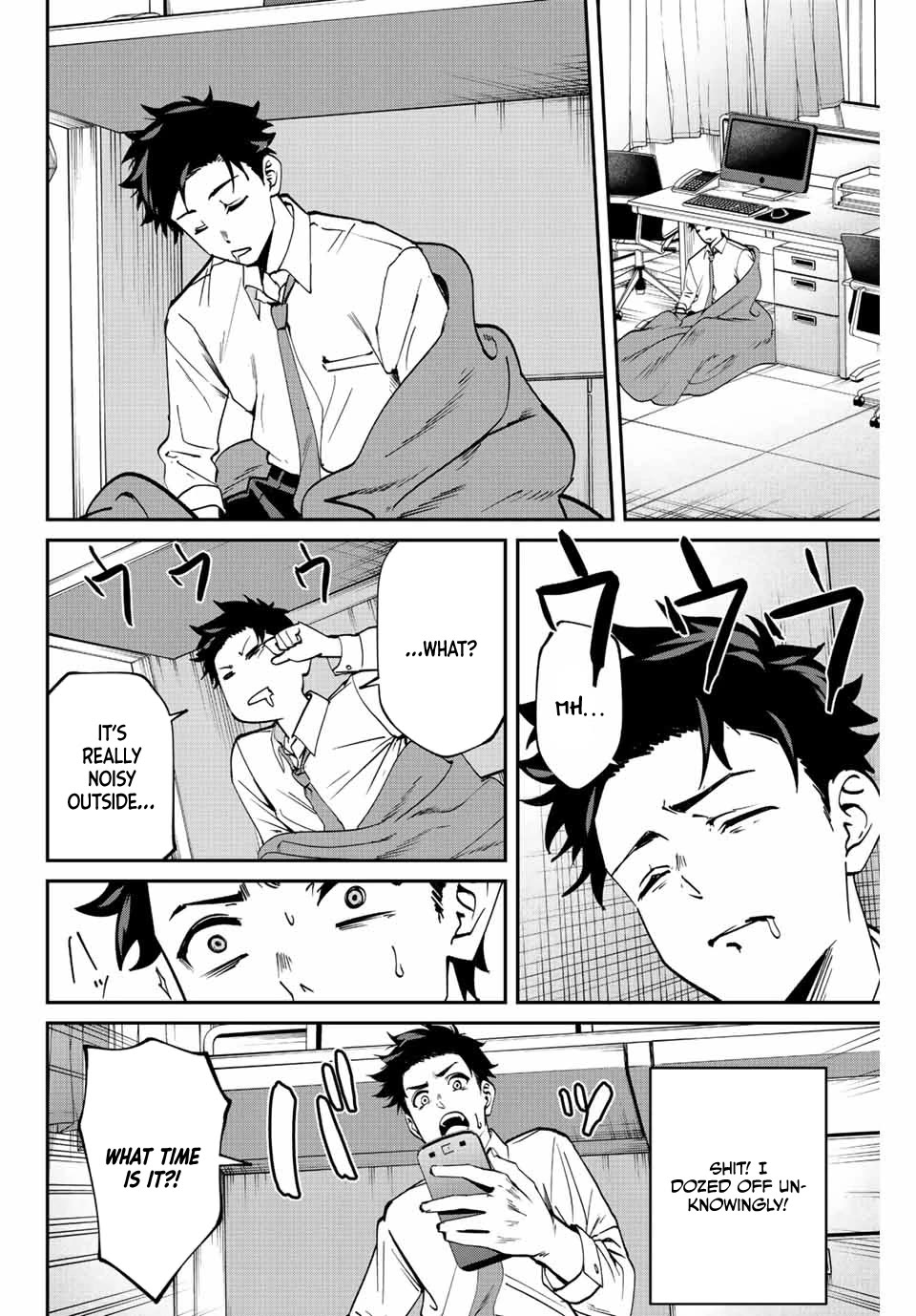 Only I Know That the World Will End. In a World Where Monsters Appear, I Level up by Returning From Death Chapter 1 page 35 - Chapter 1