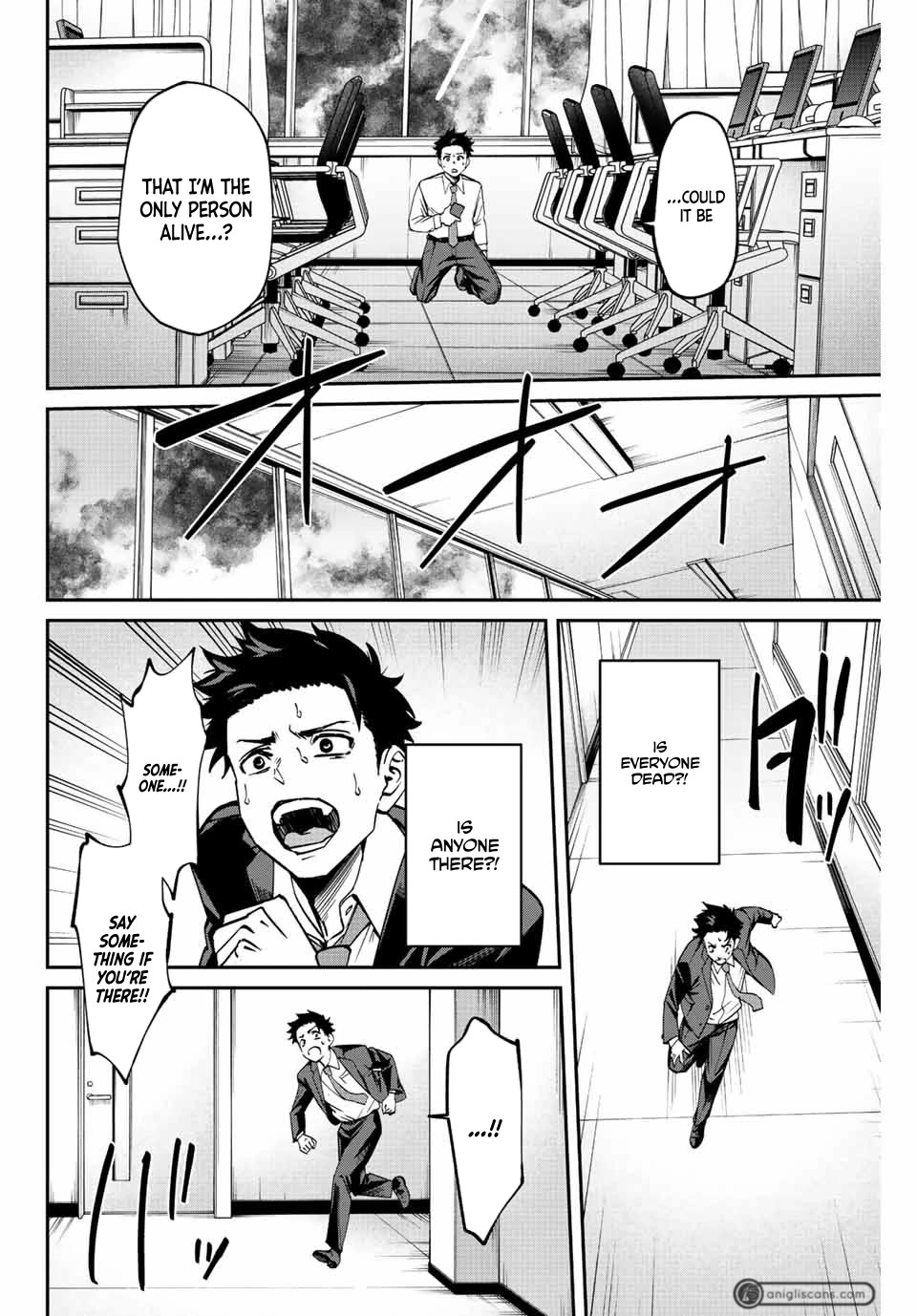 Only I Know That the World Will End. In a World Where Monsters Appear, I Level up by Returning From Death Chapter 1 page 43 - Chapter 1