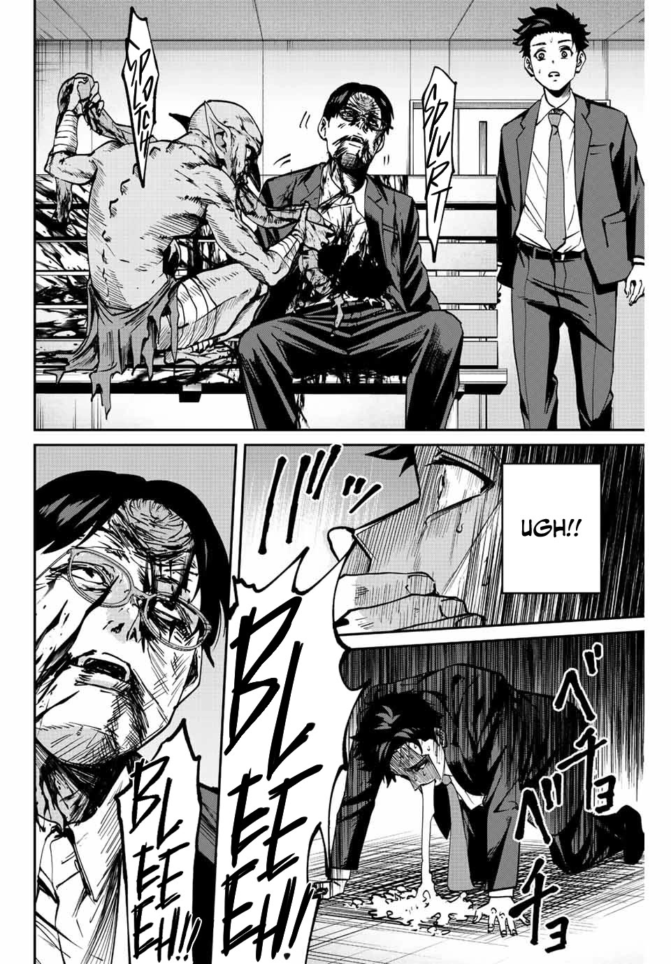 Only I Know That the World Will End. In a World Where Monsters Appear, I Level up by Returning From Death Chapter 1 page 45 - Chapter 1
