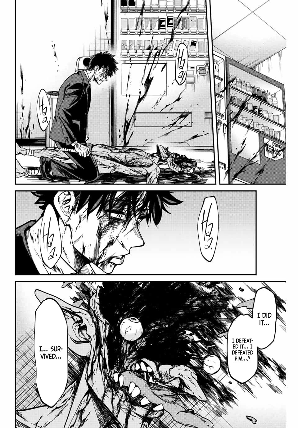 Only I Know That the World Will End. In a World Where Monsters Appear, I Level up by Returning From Death Chapter 1 page 59 - Chapter 1