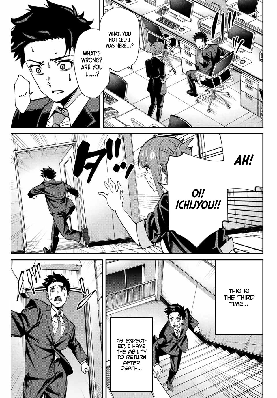 Only I Know That the World Will End. In a World Where Monsters Appear, I Level up by Returning From Death Chapter 1 page 64 - Chapter 1