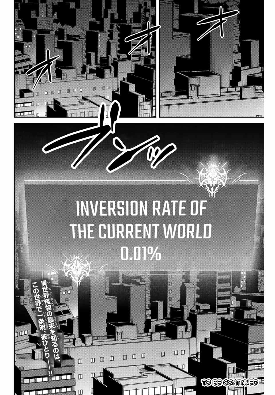 Only I Know That the World Will End. In a World Where Monsters Appear, I Level up by Returning From Death Chapter 1 page 69 - Chapter 1