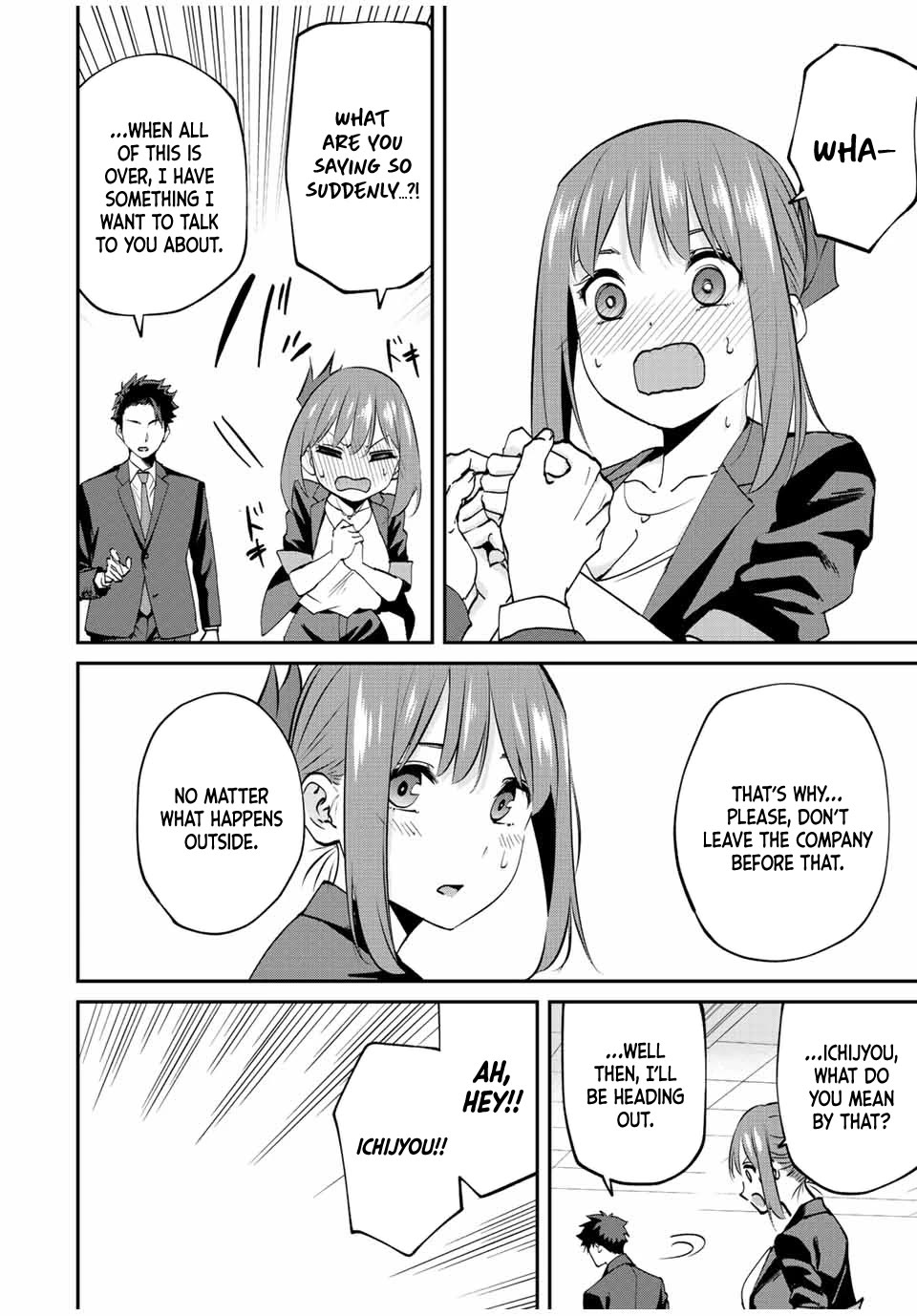 Only I Know That the World Will End. In a World Where Monsters Appear, I Level up by Returning From Death Chapter 10 page 11 - Chapter 10