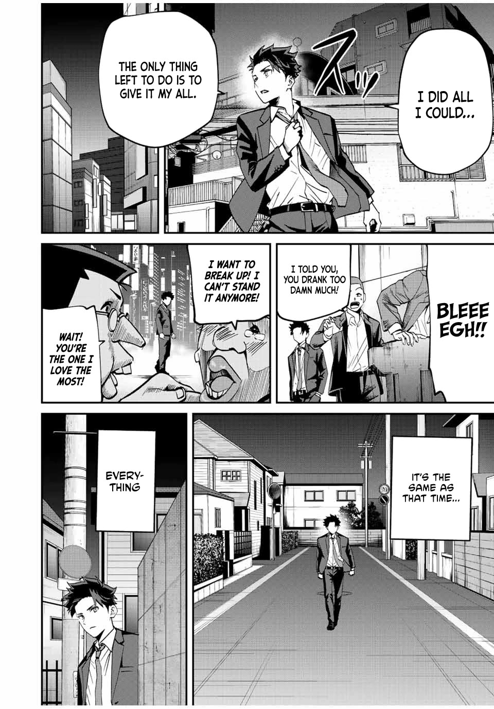 Only I Know That the World Will End. In a World Where Monsters Appear, I Level up by Returning From Death Chapter 10 page 13 - Chapter 10